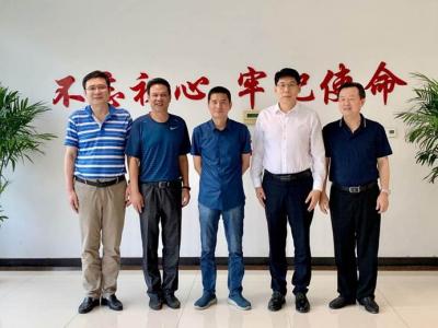金迪企業(yè)集團(tuán)高層經(jīng)營(yíng)管理層換屆工作順利完成